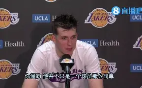 2024葡超积分榜 2024葡超积分榜