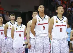 乐鱼体育-广东宏远评价