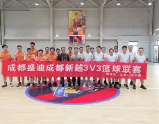 乐鱼体育官网-球队球员