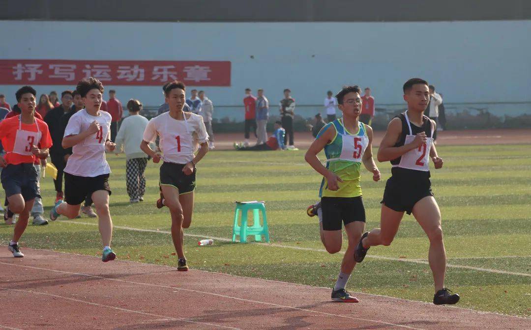 欧洲超级杯历届冠军一览表